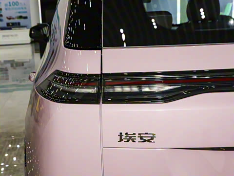 2025�� Plus 510 ������