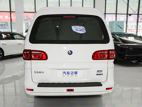 2024�� 460km ���˰� ��׼�� 9��