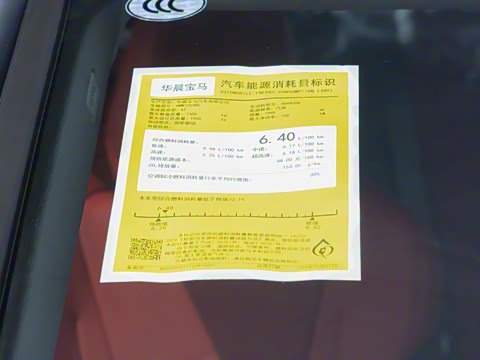 2025�� 225L M�˶���װ