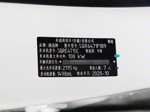 2021�� 1.5T �ֶ��� 7��