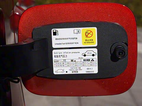 2020�� 20TGDI �����Զ�ʱ����