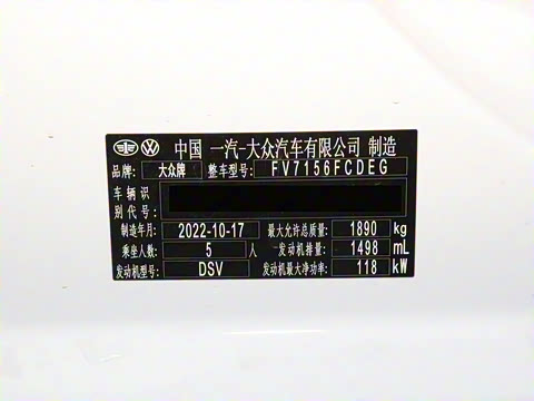 2023�� 300TSI DSG��Խ��