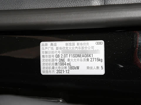 2022�� 45 TFSI ��ѡ������