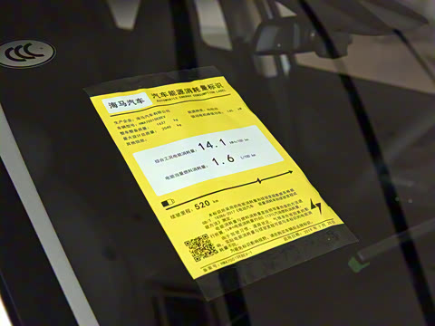 2020�� 520i ������