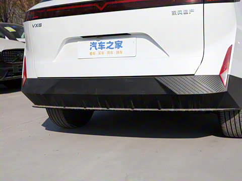 2025�� ��ƽ�� 450 Air