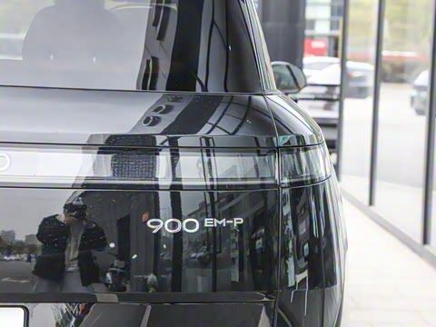 2025�� 1.5T Ultra