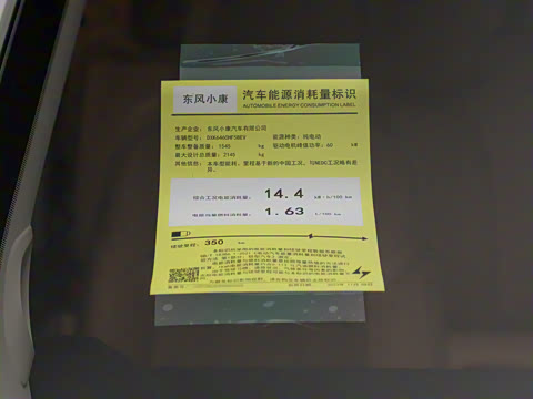 2023�� Ӫ�˰�-������ 8��