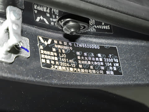 2021�� 1.5T �ֶ�������