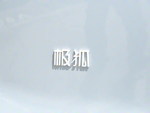 2023�� ���Ӱ�