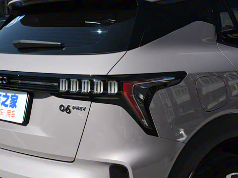 2023�� 1.5T Remix PHEV Shero