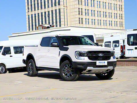 2023�� ̽�������Զ�ԽҰ�� ����