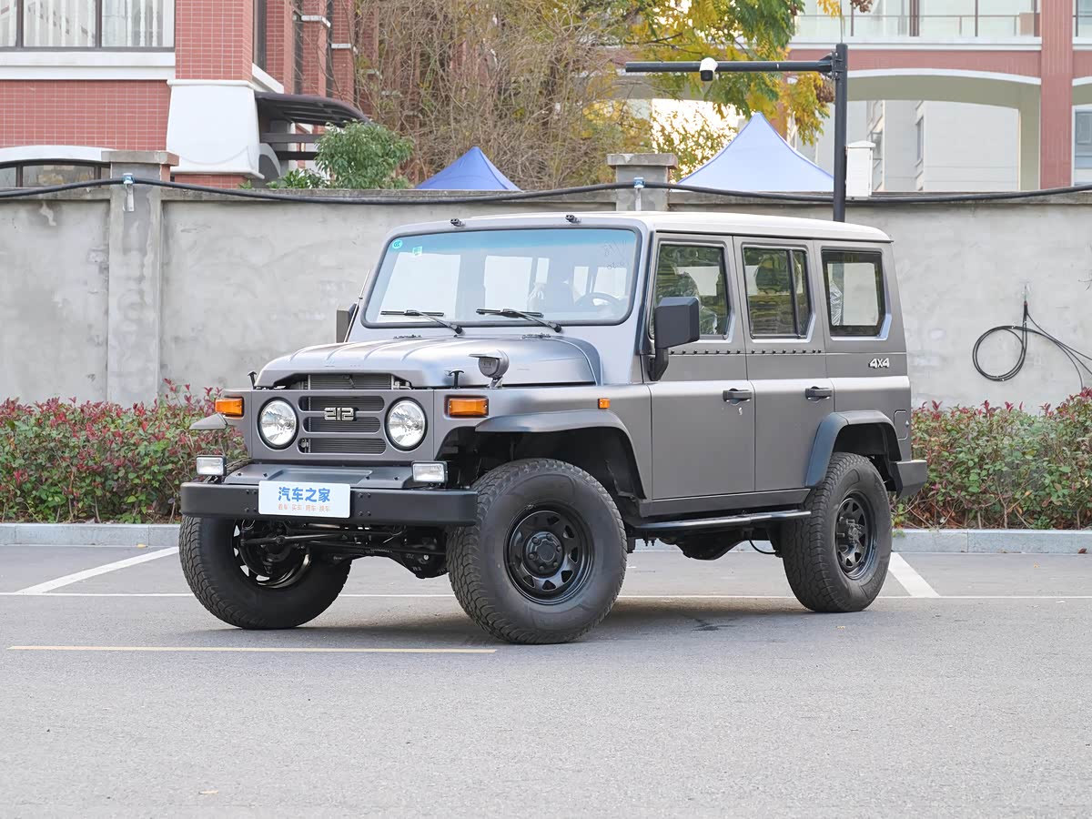 BAIC 212