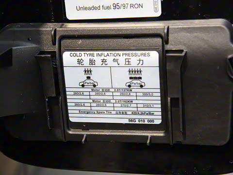 2024�� TSI330 7������������