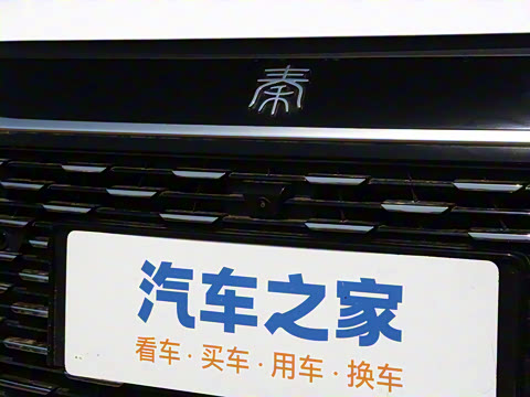 2025�� DM-i �Ǽݰ� 120KM�캽��