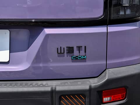 2025�� 150km ����Ů��