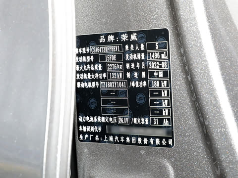 2023�� eRX5 �������ٰ�