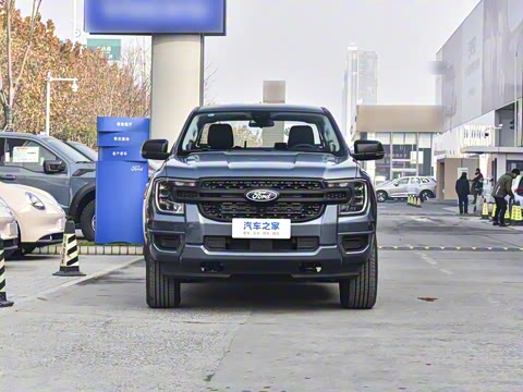 2023�� ɽ�������Զ��� ����