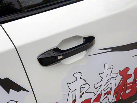 2020�� 2.0T ���������޲����� 7��