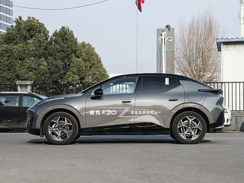 2025�� 530km ����Max