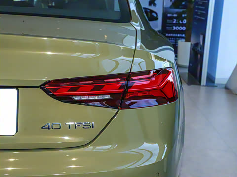 2024�� Coupe 40 TFSI ʱ�ж�����