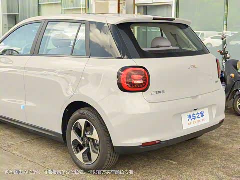 2023�� 505km Pro