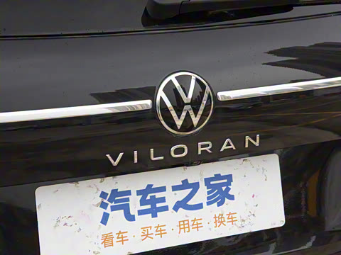 2023�� �Ŀ� 380TSI ����