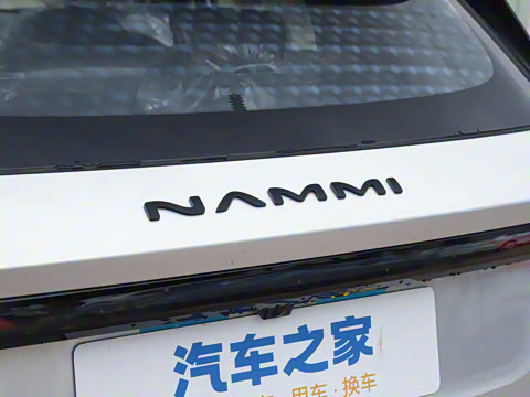 2025�� 471 Ultra