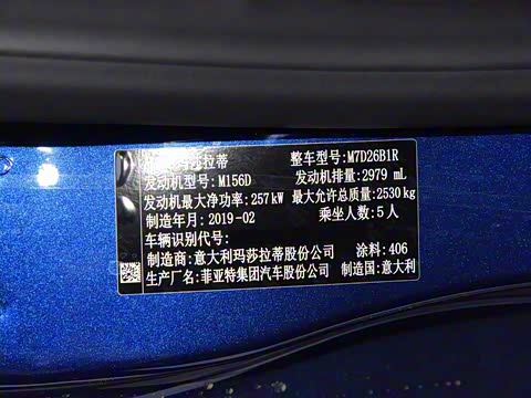 2019�� 3.0T ������ ��V