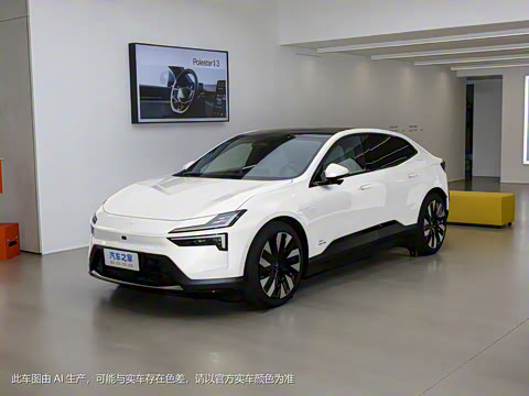 2024�� �������׼����PLUS ˫�ǻ�����