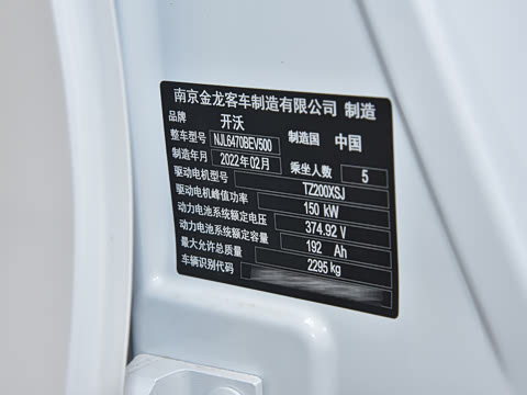 2021�� 520 ���а�