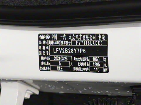 2023�� �Ŀ� Sportback 35 TFSI ��ȡ�˶���