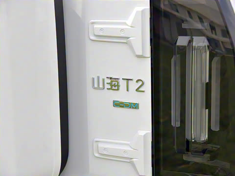 2025�� 206km XWD �����ӳ��� 7��