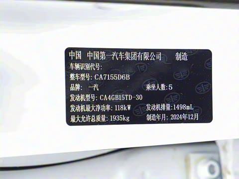 2025�� ��ҫ�� 1.5T ������