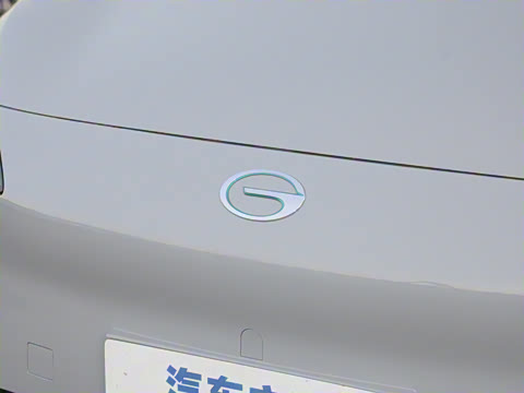 2025�� Plus 510 ������ 58.9kWh