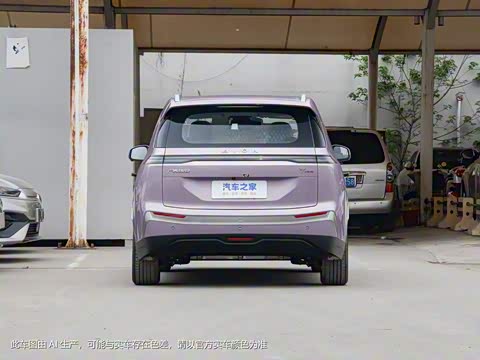 2023�� Plus 510 �����