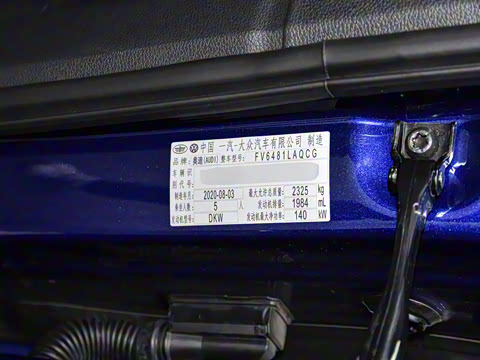 2020�� �Ŀ� 40 TFSI ������ȡ��