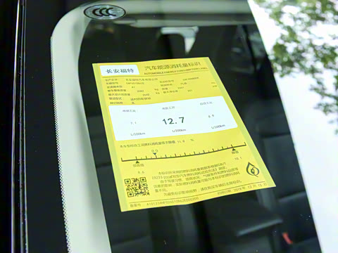 2020�� EcoBoost 285 �����ѽ�� 7��