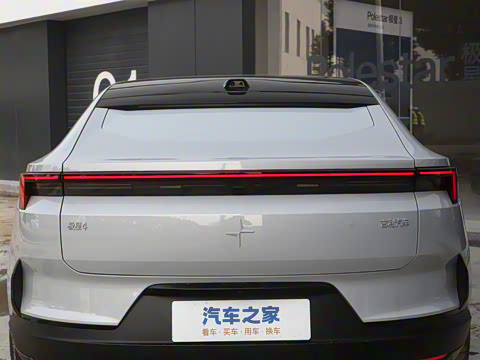 2024�� �������׼����PLUS ˫�ǻ�����