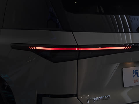 2025�� 520 Pro �����״��