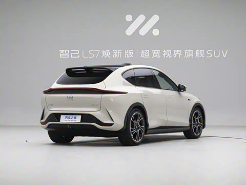 2025�� ���°� Ultra