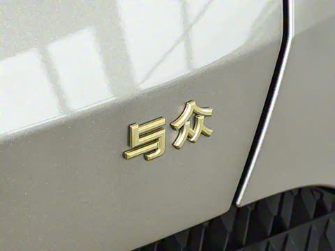 2024�� �Ŀ� Pro ��������