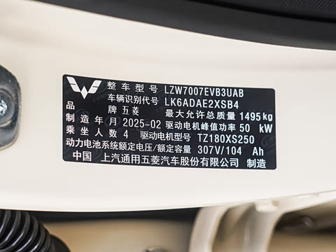 2025�� 333km ��Ϭ������