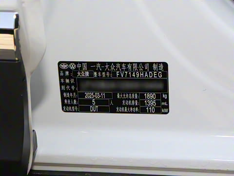 2025�� �Ŀ� 280TSI DSG����ʱ���