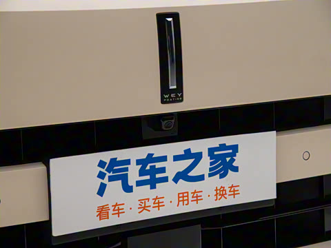 2025�� ���� Ultra