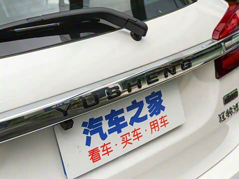 2020�� 2.0T �Զ������������ʰ�