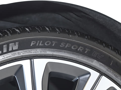 2024�� 75kWh ����ǩ����