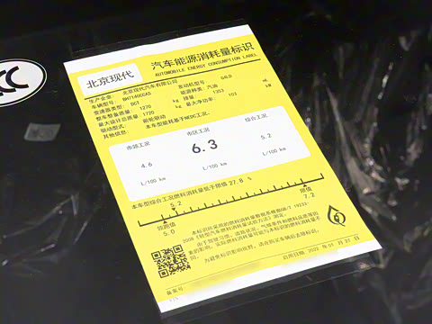 2022�� 240TGDi DCT LUX����