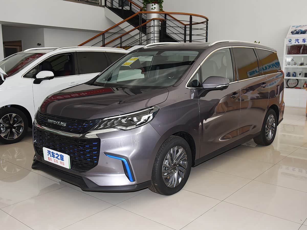 Maxus SAIC MAXUS EUNIQ 5