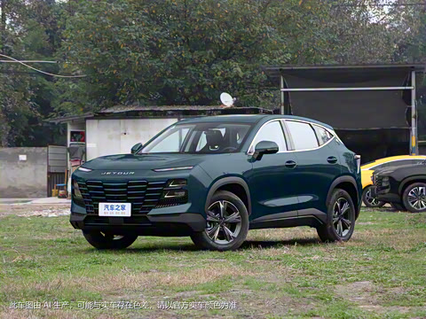 2024�� 1.5T DCT ��ҫPRO