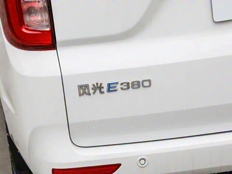 2023�� Ӫ�˰�-������ 8��